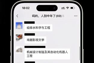 manbetx客户端充值截图1